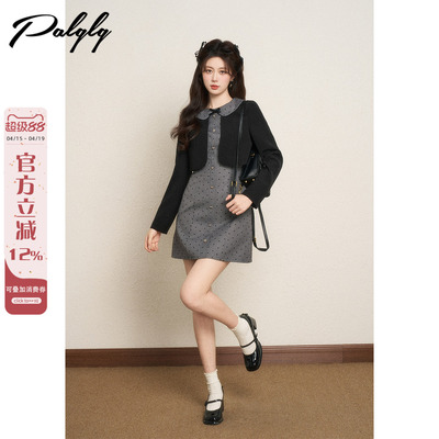 法式miu系甜美假两件灰色连衣裙