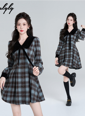 法式娃娃领蓝色格子绝美连衣裙女秋冬季学院风复古内搭收腰a字裙