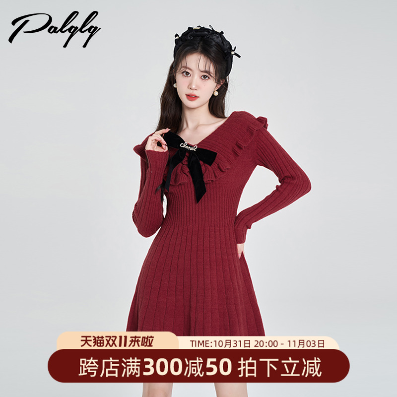 红色荷叶边v领毛衣连衣裙女秋冬2023新款法式气质别致打底针织裙