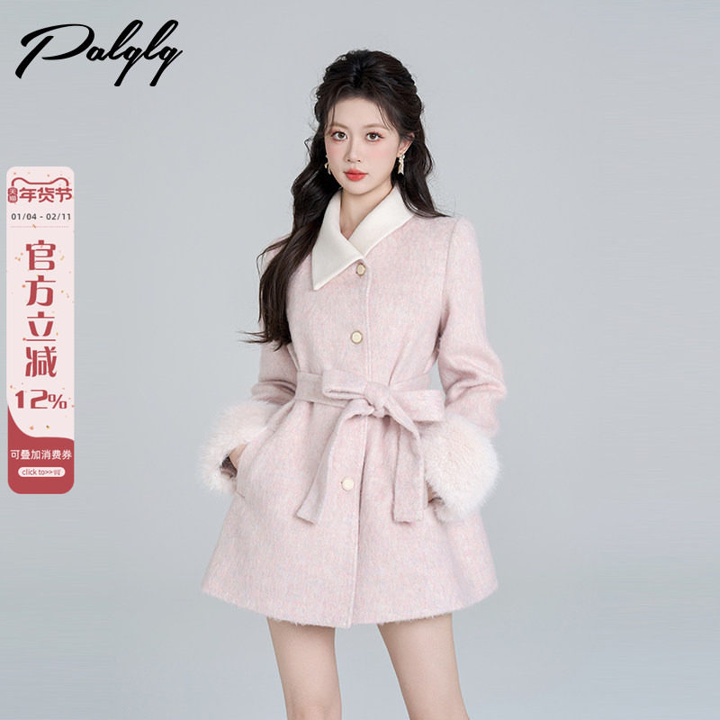 高级感粉色收腰毛呢外套女冬季气质中长款加厚法式小香风呢子大衣,女装/女士精品,毛呢外套,淘宝优惠券,粉丝福利购,淘宝优惠卷