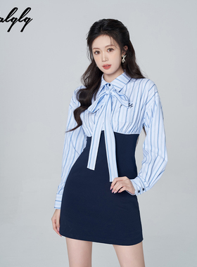 假两件蓝色拼接polo领衬衫连衣裙女夏季高级感收腰职业通勤包臀裙