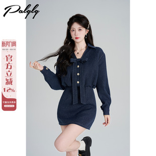 Palglg学院风藏蓝色v领牛仔连衣裙女秋冬高级感气质法式 绝美短裙