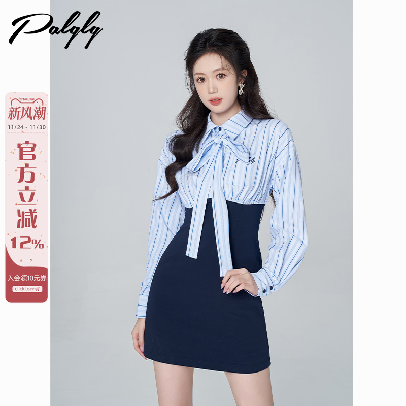 撞色假两件拼接polo领衬衫连衣裙