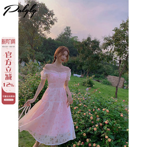 【清仓价】气质一字肩收腰显瘦法式初恋甜美粉色连衣裙