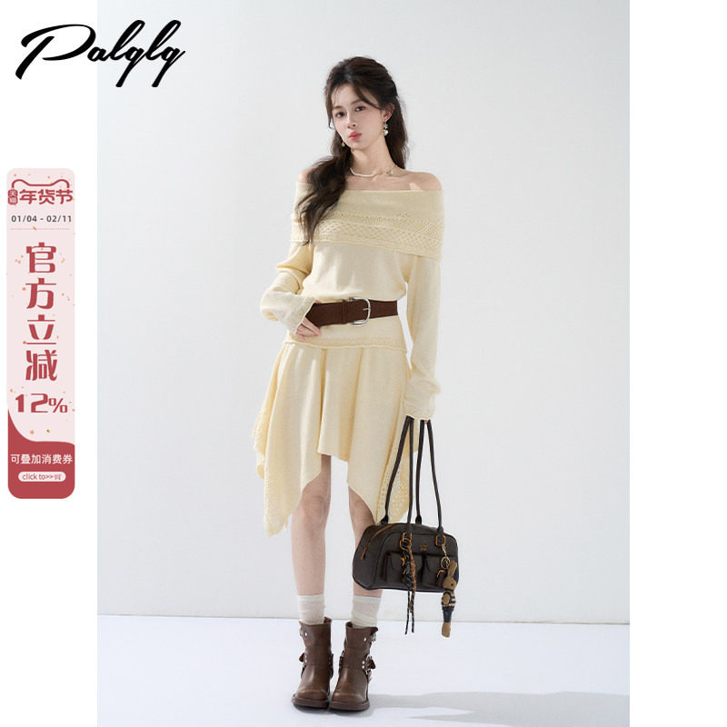 高级感法式一字肩针织上衣两件套女秋季新款气质不规则半身裙套装,女装/女士精品,时尚套装,淘宝优惠券,粉丝福利购,淘宝优惠卷