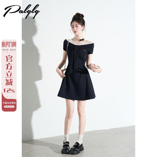 学院风蕾丝一字肩藏蓝色连衣裙女夏季设计感小众掐腰显瘦休闲裙子