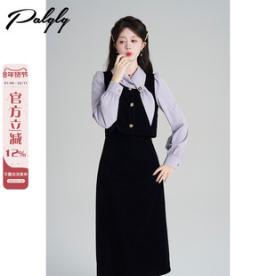 Palglg撞色设计感假两件丝绒连衣裙女冬季法式小香风显瘦穿搭长裙