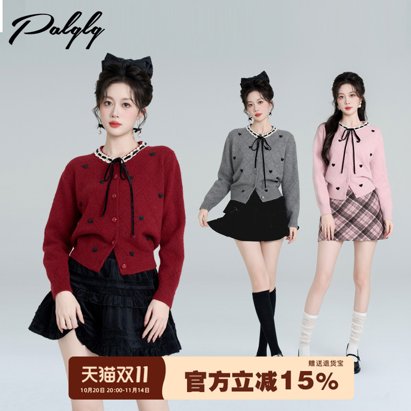 甜美法式小个子开衫毛衣外套女