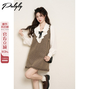 法式假两件卡其色v领连衣裙女秋冬装高级感荷叶边气质直筒娃娃裙