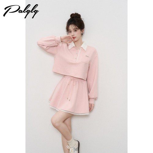 气质甜美减龄粉色卫衣套装女秋冬