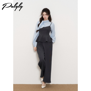 套装 阔腿裤 女秋冬季 新款 三件套 法式 高级感气质休闲裤 减龄蓝色衬衫