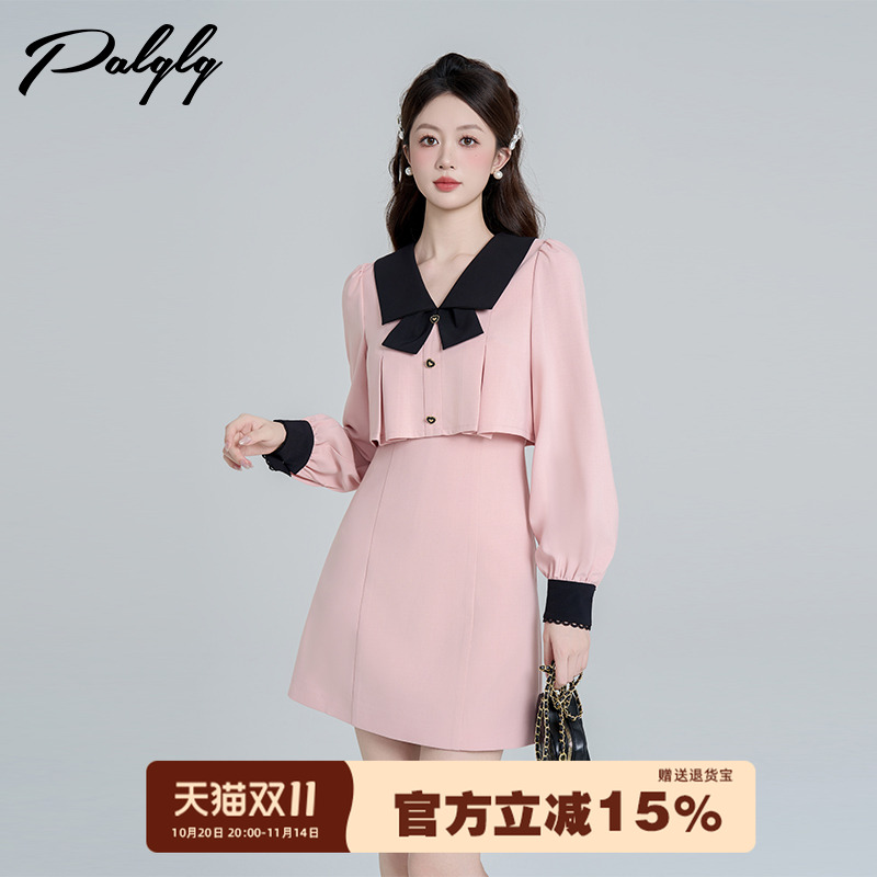 小香风粉色甜美长袖v领连衣裙