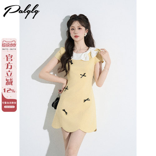 甜美气质蝴蝶结黄色连衣裙女
