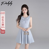 小香风重工蓝色无袖 背心连衣裙女夏季 掐腰miu系千金风荷叶边伞裙