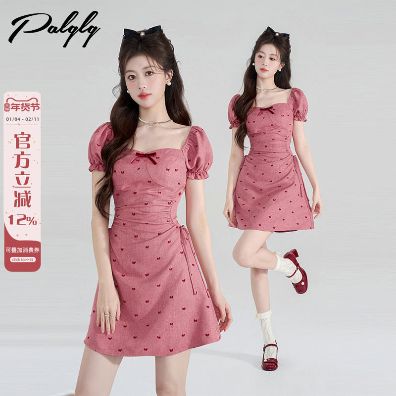 玫粉色方领法式泡泡袖连衣裙女夏季新款蝴蝶结气质甜美收腰a字裙,女装/女士精品,连衣裙,淘宝优惠券,粉丝福利购,淘宝优惠卷