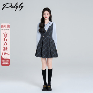 法式 小香风千金格子蓝色打底a字裙 娃娃领假两件绝美连衣裙女冬季