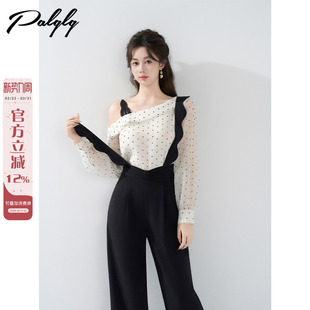 巨好看 高级感法式 女早秋学院风背带长裤 套装 两件套 波点斜肩衬衫