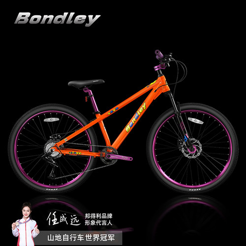 【邦得利M918】25年新款土坡车