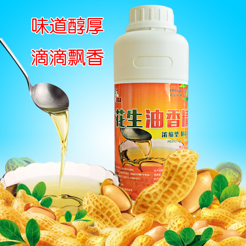 馋：花生油香精 500ml