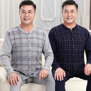 保暖内衣开衫男士秋衣秋裤纯棉套装爸爸中老年毛衫秋冬大码200斤