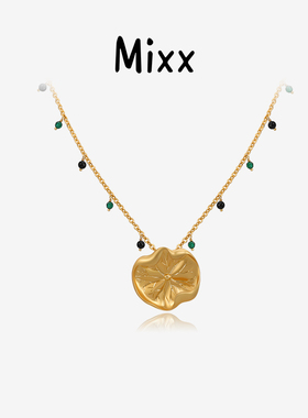 Mixx靡诗秋冬新品荷叶系列涟漪项链毛衣链新中式优雅气质款女
