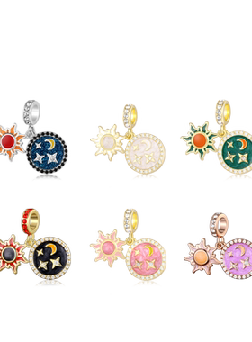 星球925银圆牌耳钉串珠手链吊坠