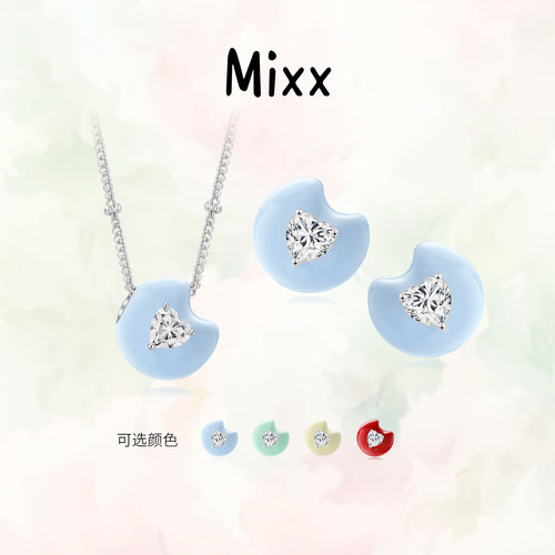 Mixx靡诗Color系列2彩色糖果耳钉s925银针耳骨夹项链女款