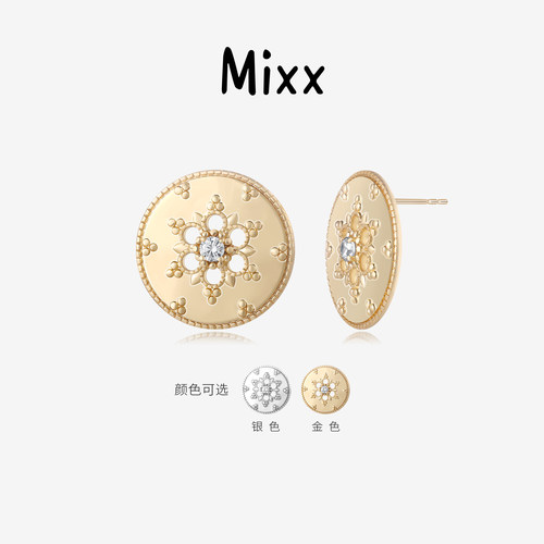 MIixx靡诗新品繁花系列单花耳钉波西风S925银针