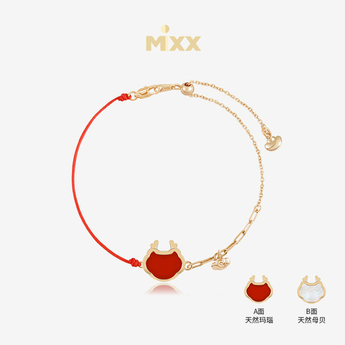 Mixx925链红玛瑙白贝红绳