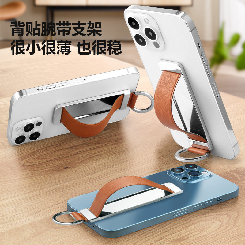 手机支架腕带支架手机通用防摔指环扣支架新款桌面抽拉式手机壳背贴支架金属直立粘贴式懒人支架床头折叠支架