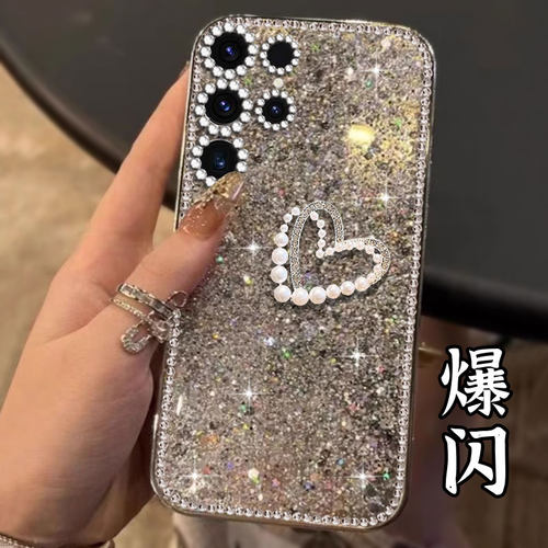 高级感电镀爆闪，不掉漆 不掉色
