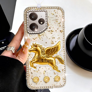 本命年金箔发财适用realme真我NEO7手机壳高级感V11S过年V50喜庆GT7情侣11网红10 2026年GT5保护套13防摔GT2