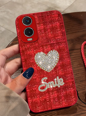 红色本命年布艺小香风适用vivoY76s手机壳名媛V27e本命年Y300i外壳Y70s秋冬Y300全包Z5x结婚Y50 5G过年Z5冬天