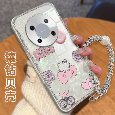 卡通镶钻贝壳适用华为Mate70手机壳高级感60Pro/2025年p20防摔P60Art女款p30保护套荣耀畅玩60新款畅玩50外壳