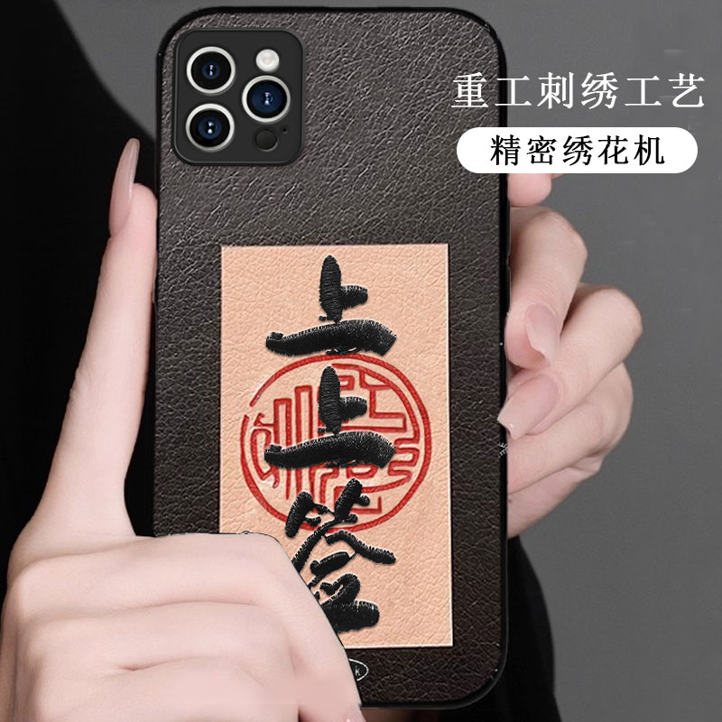 牛仔布艺刺绣，不掉色，不脱丝