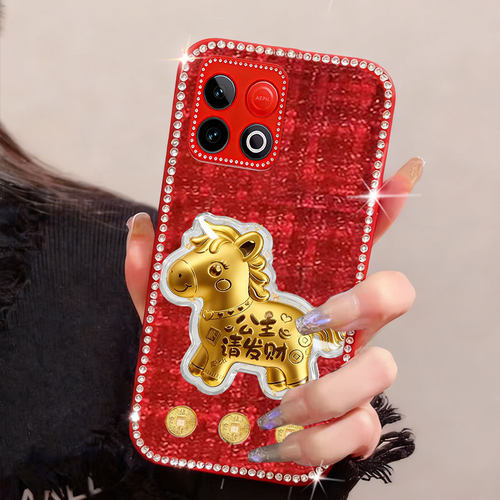 2026马年新款，针织布艺，秋冬必备