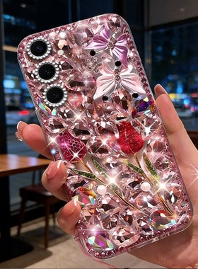 奢华闪钻爆款适用三星GalaxyS24手机壳网红S30外壳S20满钻S30ultra新款S9新品S8+满钻S20fe保护套S10+高级感