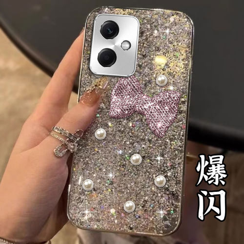 高级感电镀爆闪，不掉色，不掉漆