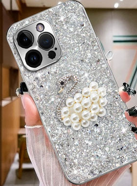 高级奢华爆闪适用苹果iPhone16ProMax手机壳全包15网红12新款XS硅胶14Pro小众13/2026年12新品SE(第三代)