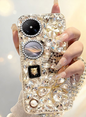 春节镶钻马年新款适用华为Pocket2手机壳网红XS2保护套P50PocketS全包VS3新品X5新款X7满钻V3水钻P50Pocket