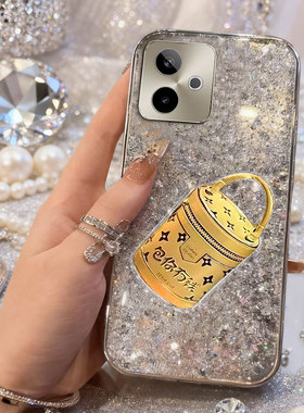 马年本命年高级爆闪适用真我GT8手机壳外壳7高级感V30全包V50女款5网红12x过年12保护套6/2026年V70喜庆Neo3