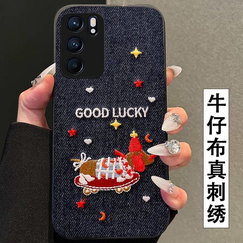 真刺绣牛仔布艺  不掉色 不脱丝