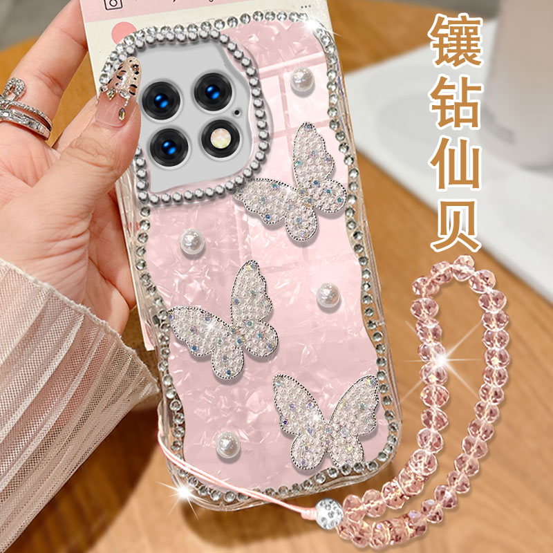 奶油纹镶钻贝壳，不掉钻，不发黄