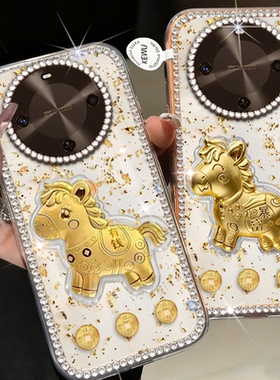 2026新年款金箔适用华为麦芒30手机壳全包30 5G女款14高级感20Pro防摔14pro网红14活力版新品20喜庆60保护套