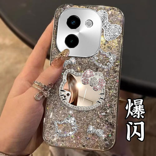高级感电镀爆闪，不掉色，不掉漆