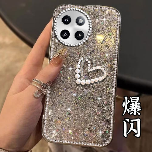 高级感电镀爆闪，不掉漆 不掉色
