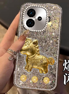 马年暴富爆闪适用iQOOZ9手机壳春节10本命年9高级感8PRO保护套7竞速版情侣8新年款NEO3喜庆Z3喜庆Z9x外壳13