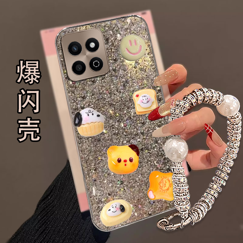 高级直边爆闪，不掉漆，不掉色