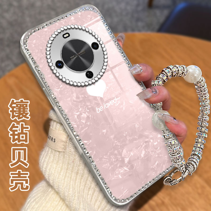 高级感电镀贝壳纹镶钻  不掉漆 不掉色