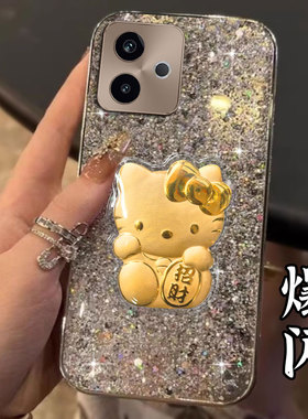 马年新年款招财适用realme真我GT6手机壳春节Neo6保护套13小众真我8pro高级感10/2026年Neo6se新品7外壳13+